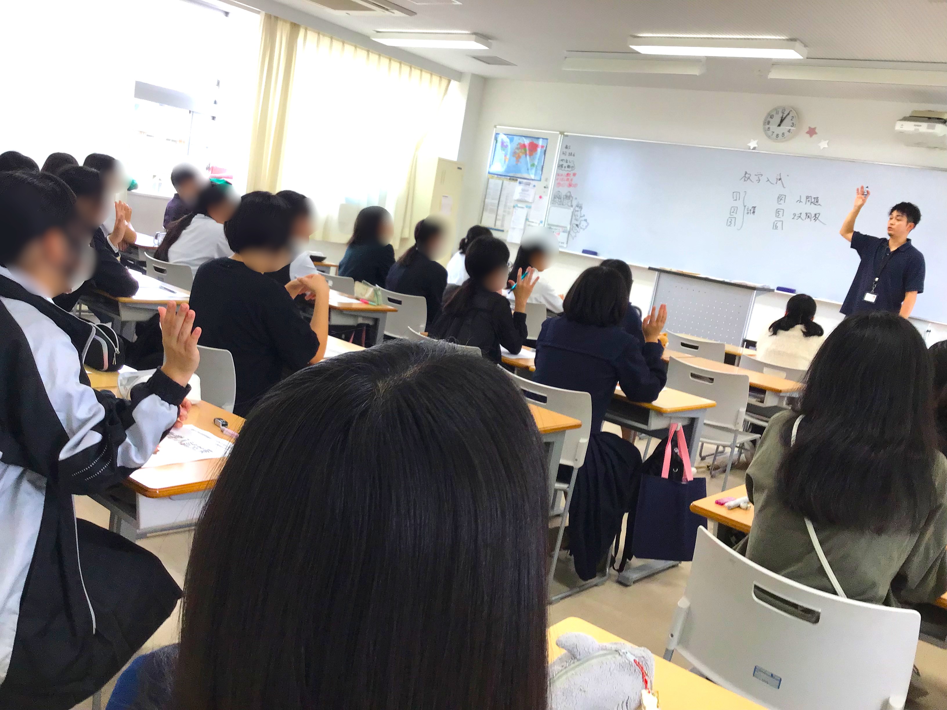 堺リベラル高校