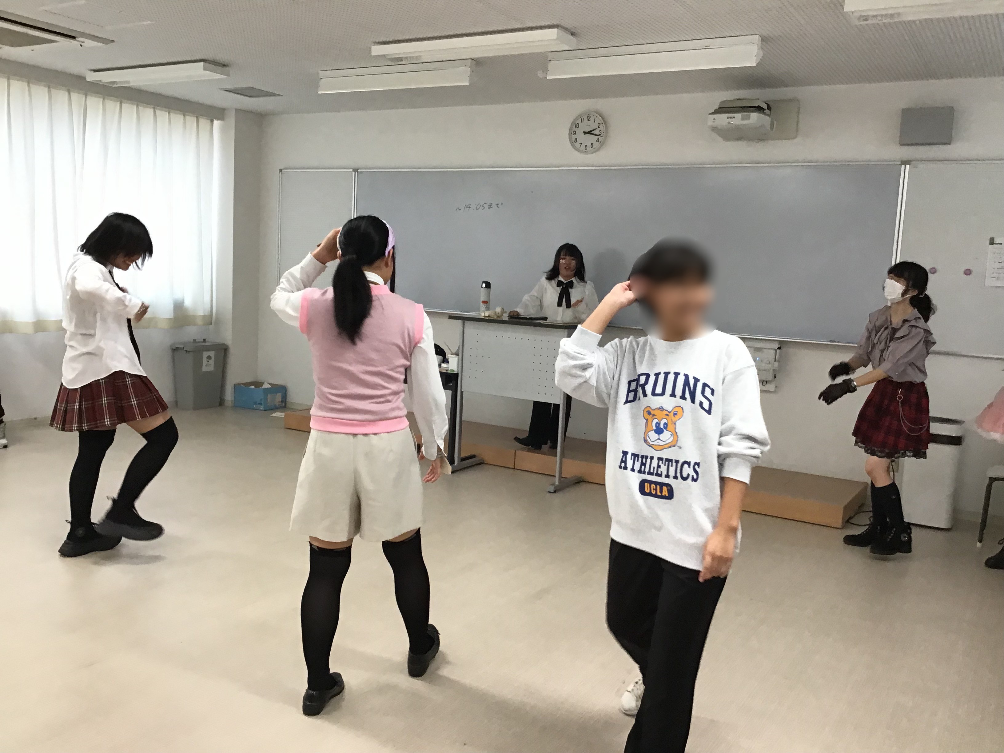 堺リベラル高校
