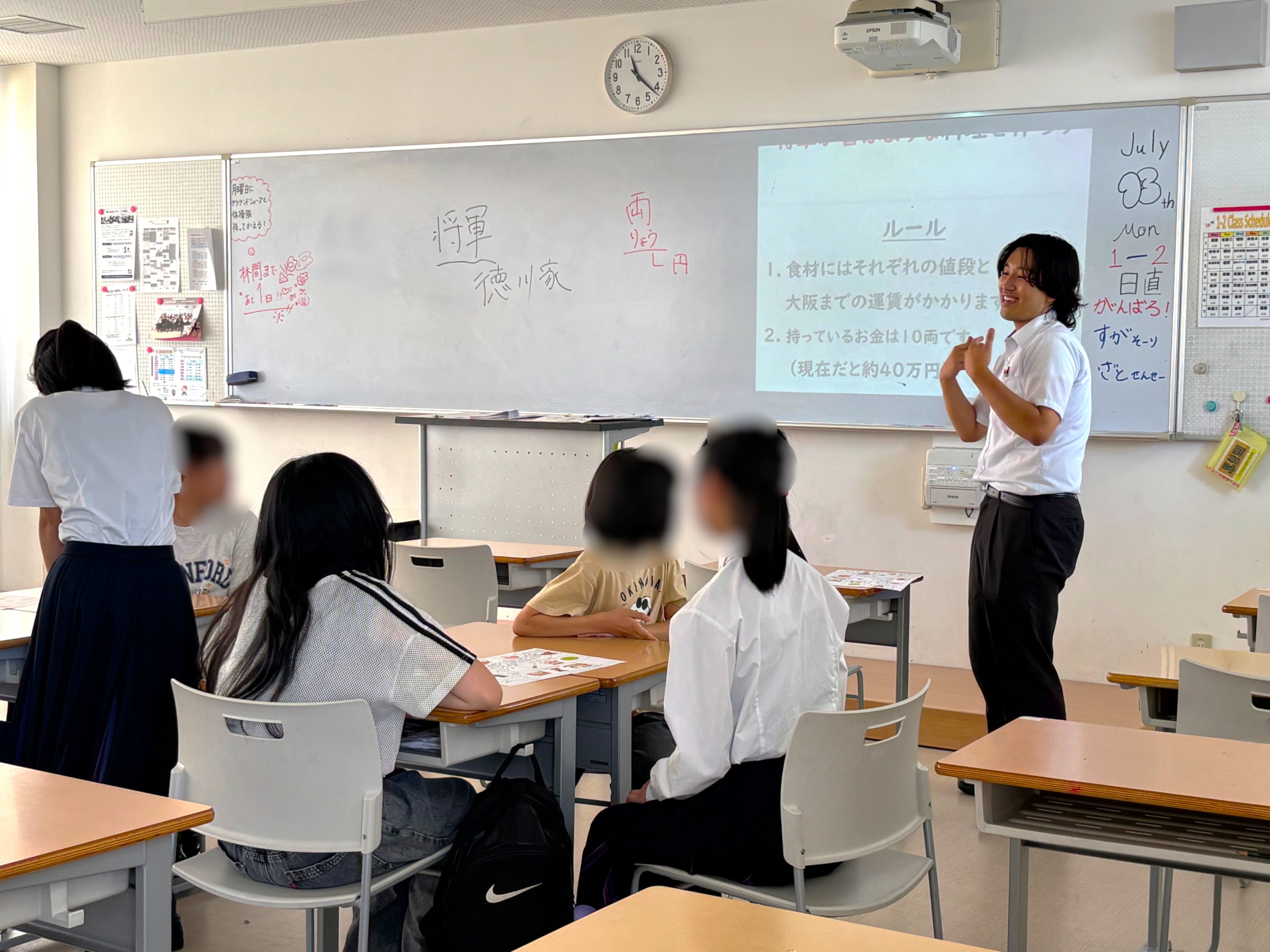 堺リベラル中学校 社会体験