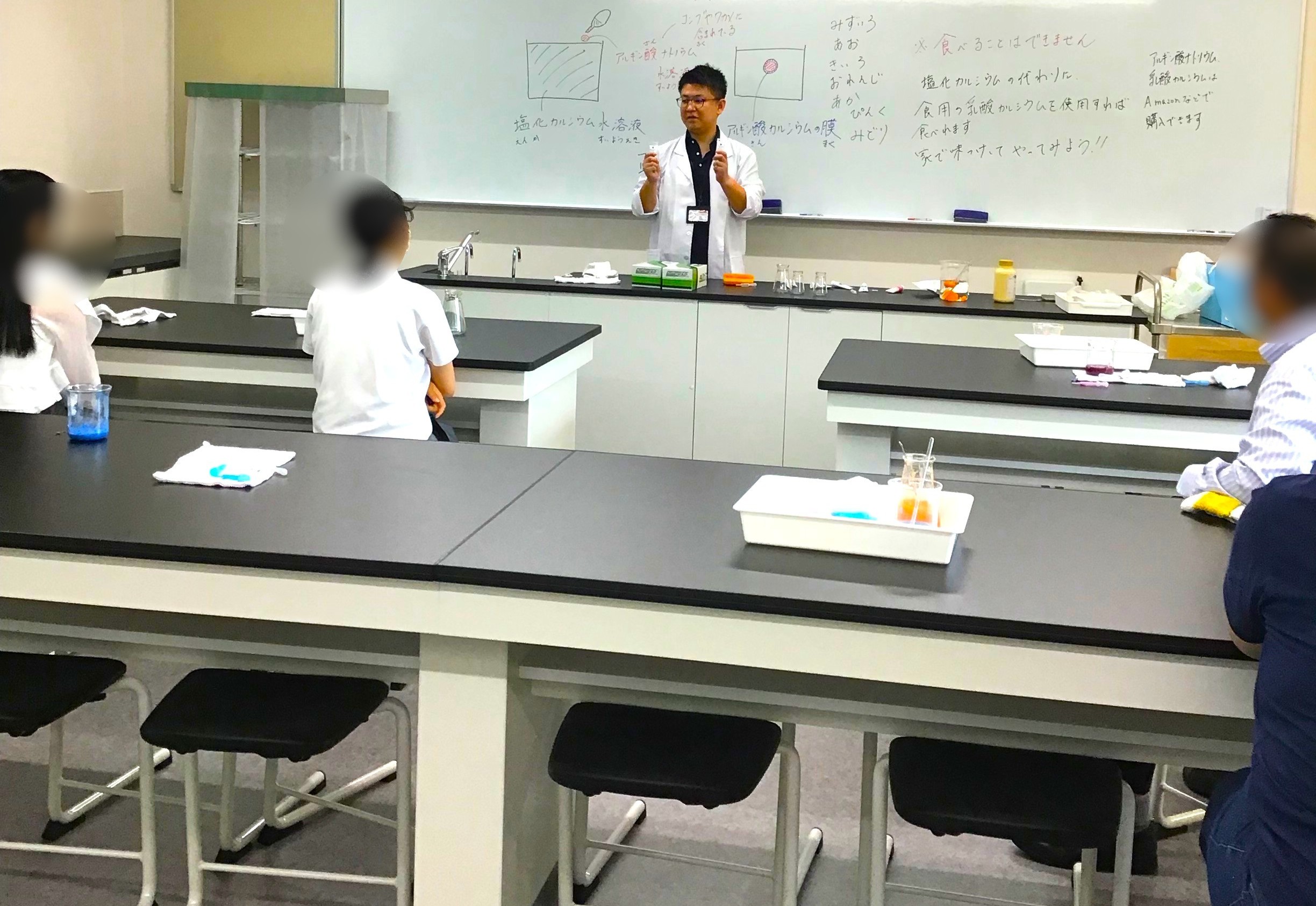 堺リベラル高校　理科体験