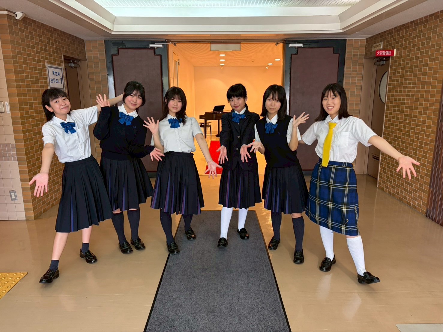 堺リベラル中学校