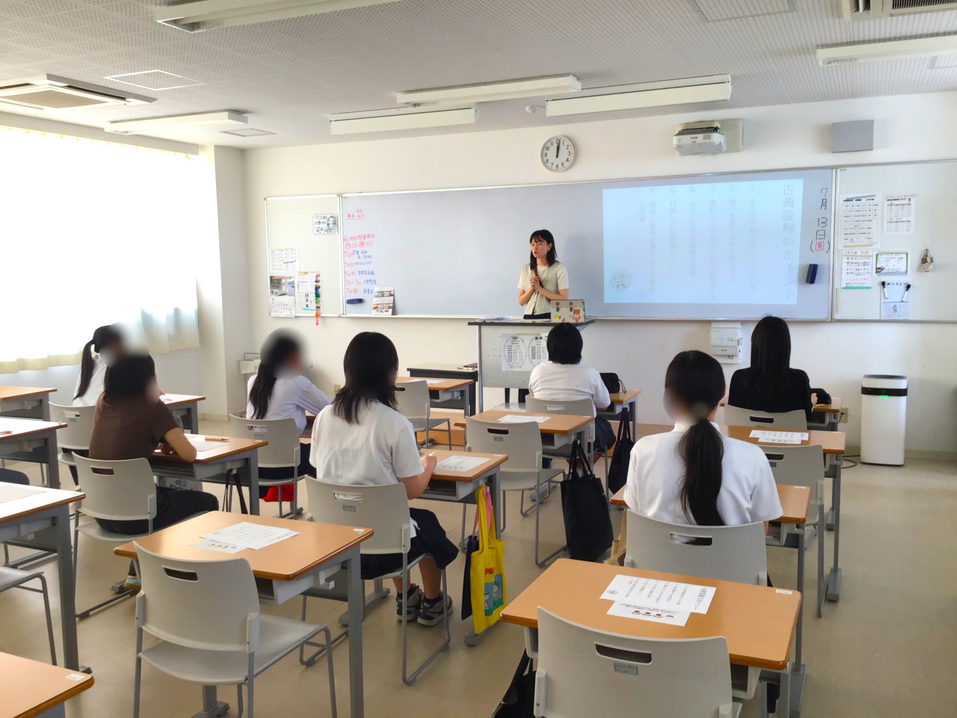 堺リベラル高校　国語体験